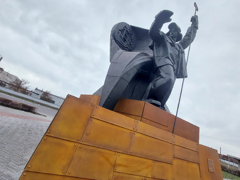 Монумент «Первым металлургам» 